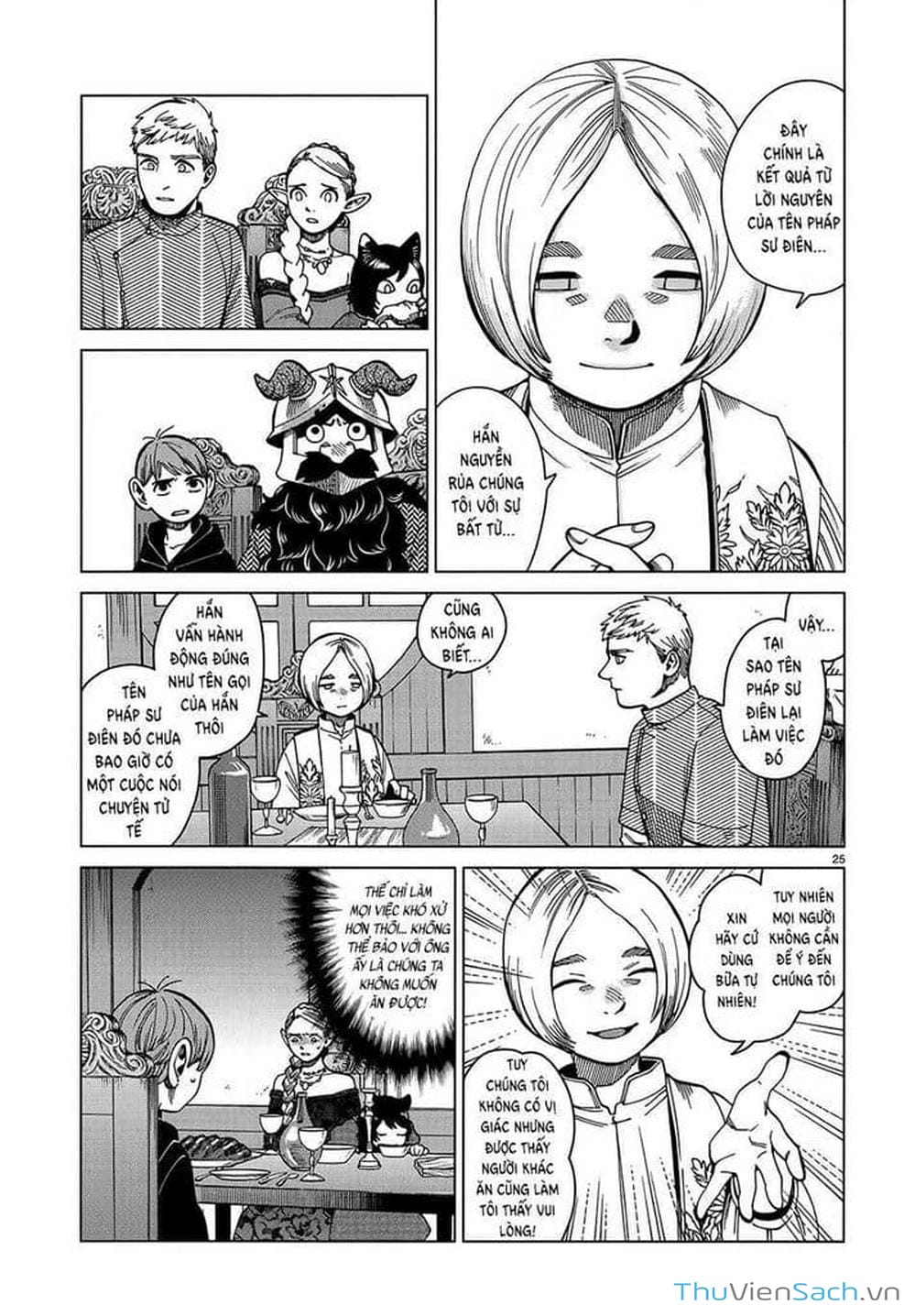 Truyện Tranh Mỹ Vị Hầm Ngục - Dungeon Meshi trang 4