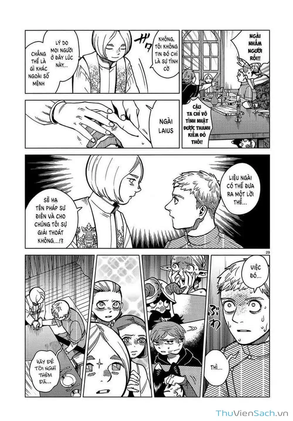 Truyện Tranh Mỹ Vị Hầm Ngục - Dungeon Meshi trang 4