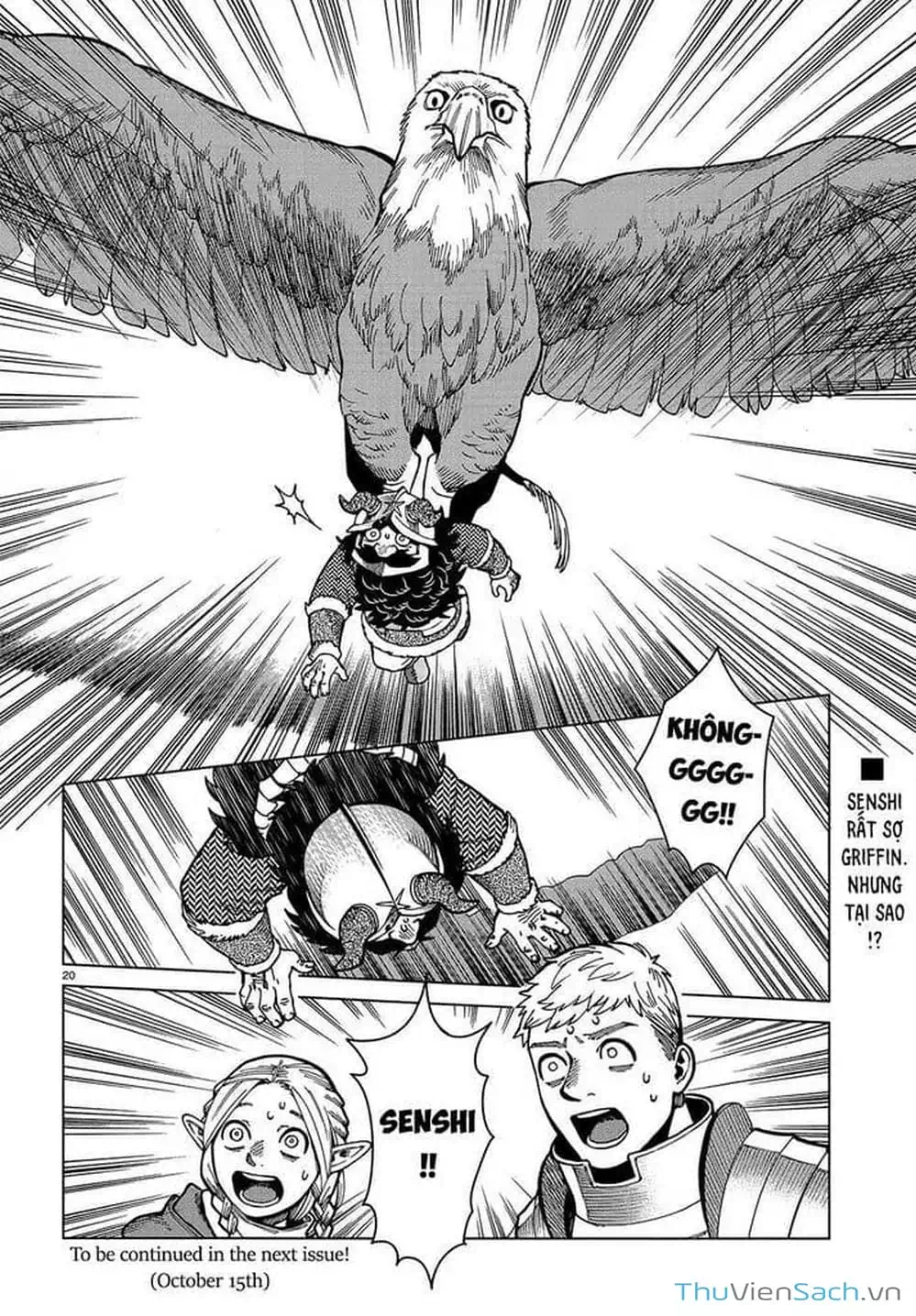 Truyện Tranh Mỹ Vị Hầm Ngục - Dungeon Meshi trang 4
