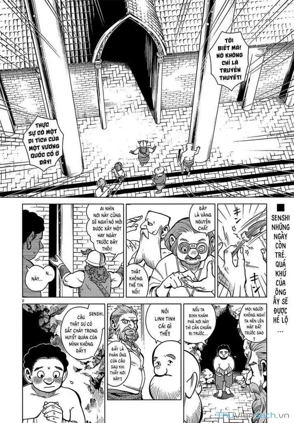 Truyện Tranh Mỹ Vị Hầm Ngục - Dungeon Meshi trang 4