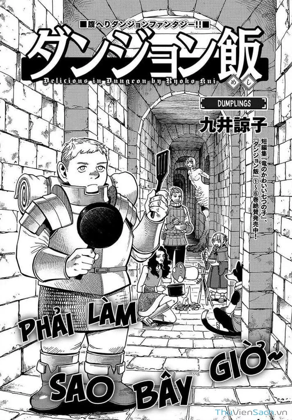 Truyện Tranh Mỹ Vị Hầm Ngục - Dungeon Meshi trang 4