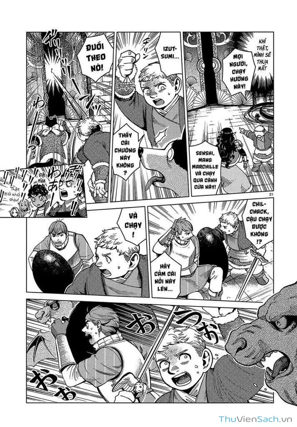 Truyện Tranh Mỹ Vị Hầm Ngục - Dungeon Meshi trang 4