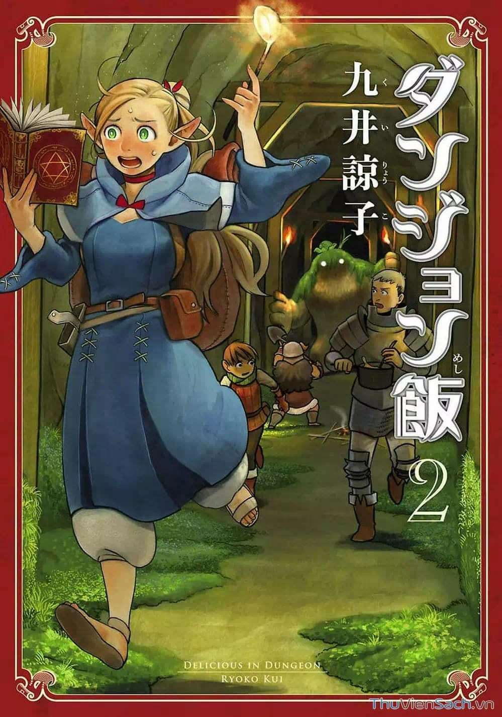 Truyện Tranh Mỹ Vị Hầm Ngục - Dungeon Meshi trang 4