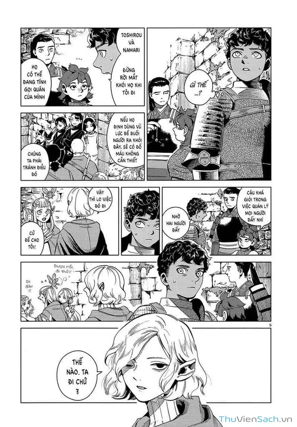 Truyện Tranh Mỹ Vị Hầm Ngục - Dungeon Meshi trang 4