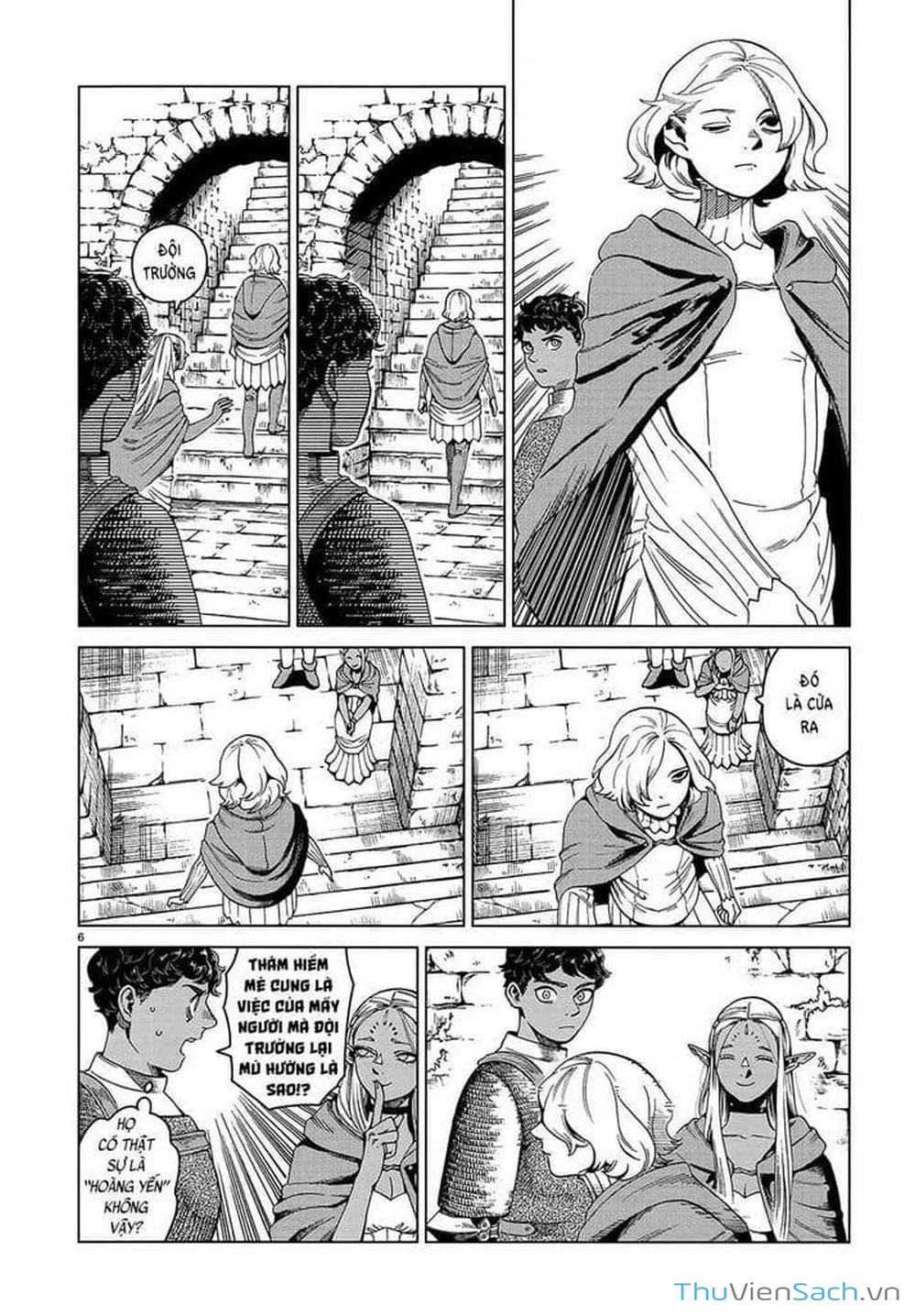 Truyện Tranh Mỹ Vị Hầm Ngục - Dungeon Meshi trang 4