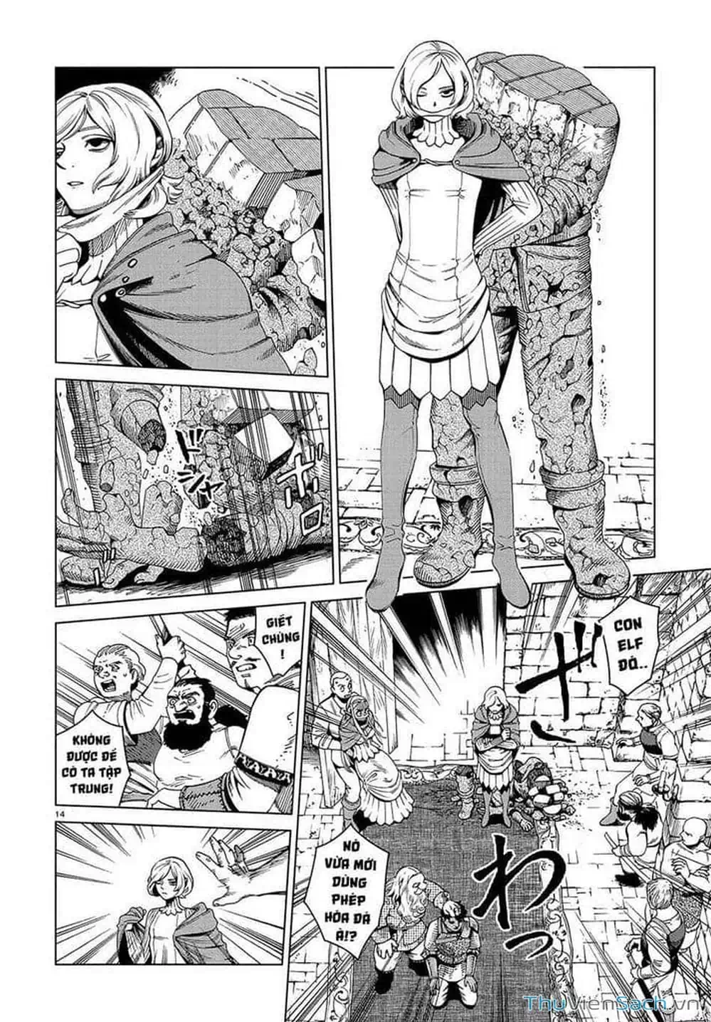 Truyện Tranh Mỹ Vị Hầm Ngục - Dungeon Meshi trang 4