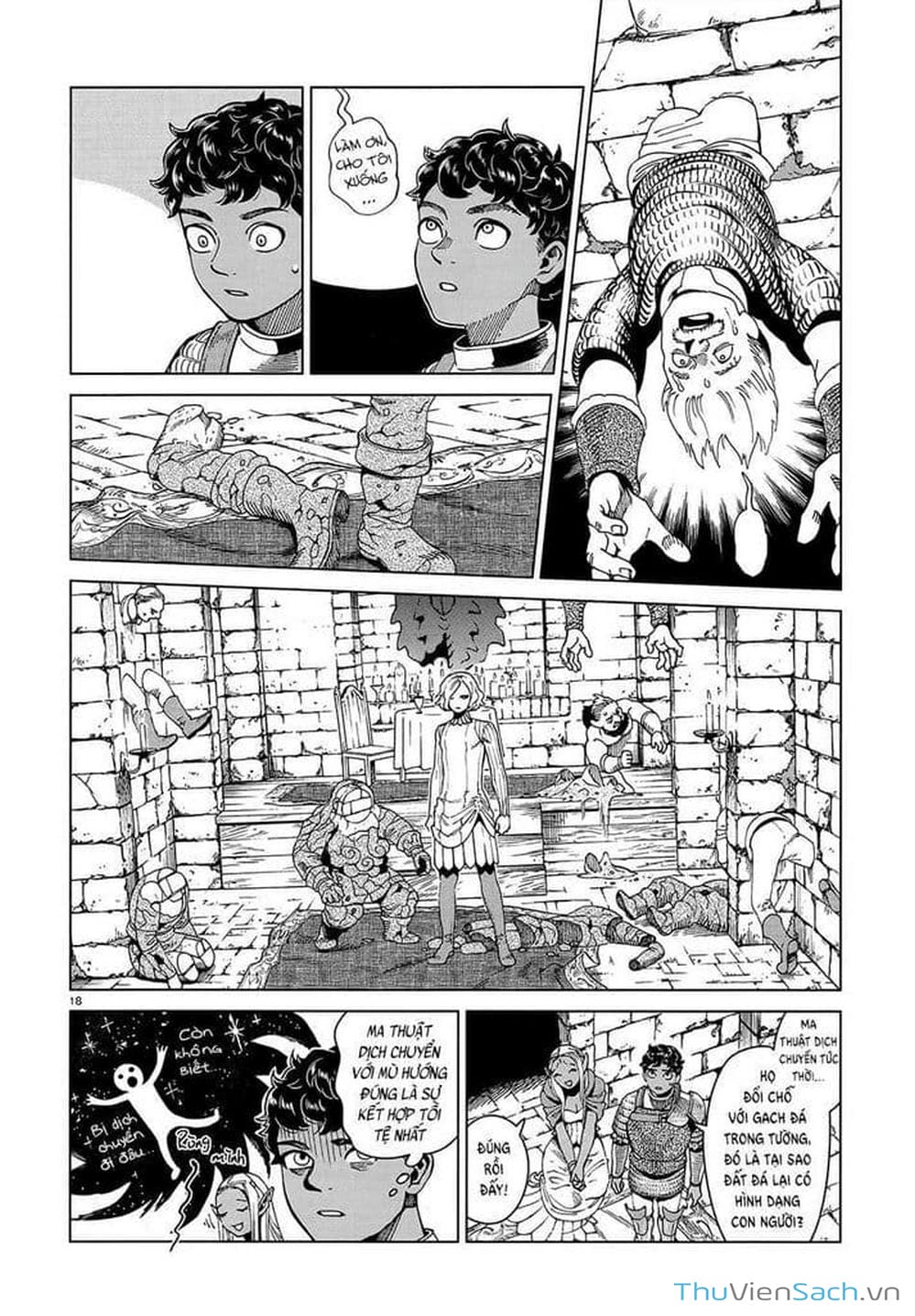 Truyện Tranh Mỹ Vị Hầm Ngục - Dungeon Meshi trang 4