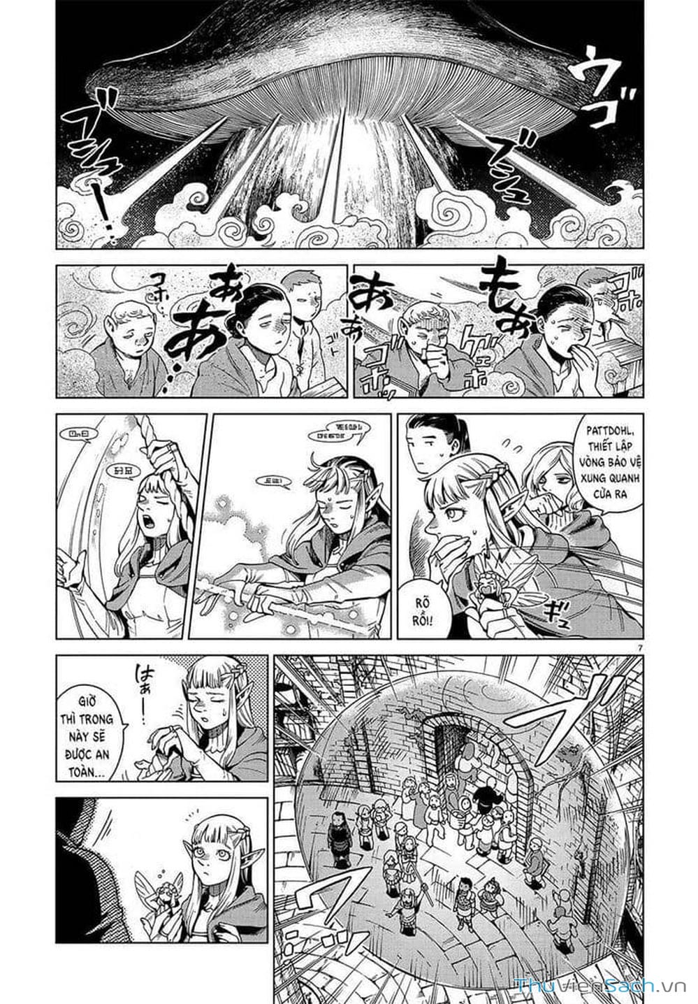 Truyện Tranh Mỹ Vị Hầm Ngục - Dungeon Meshi trang 4