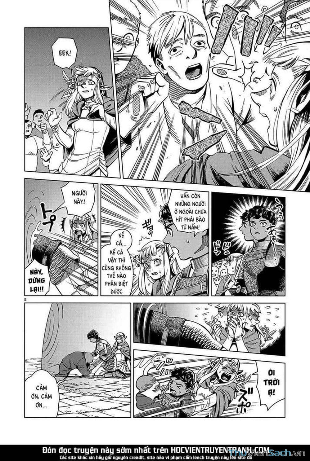 Truyện Tranh Mỹ Vị Hầm Ngục - Dungeon Meshi trang 4