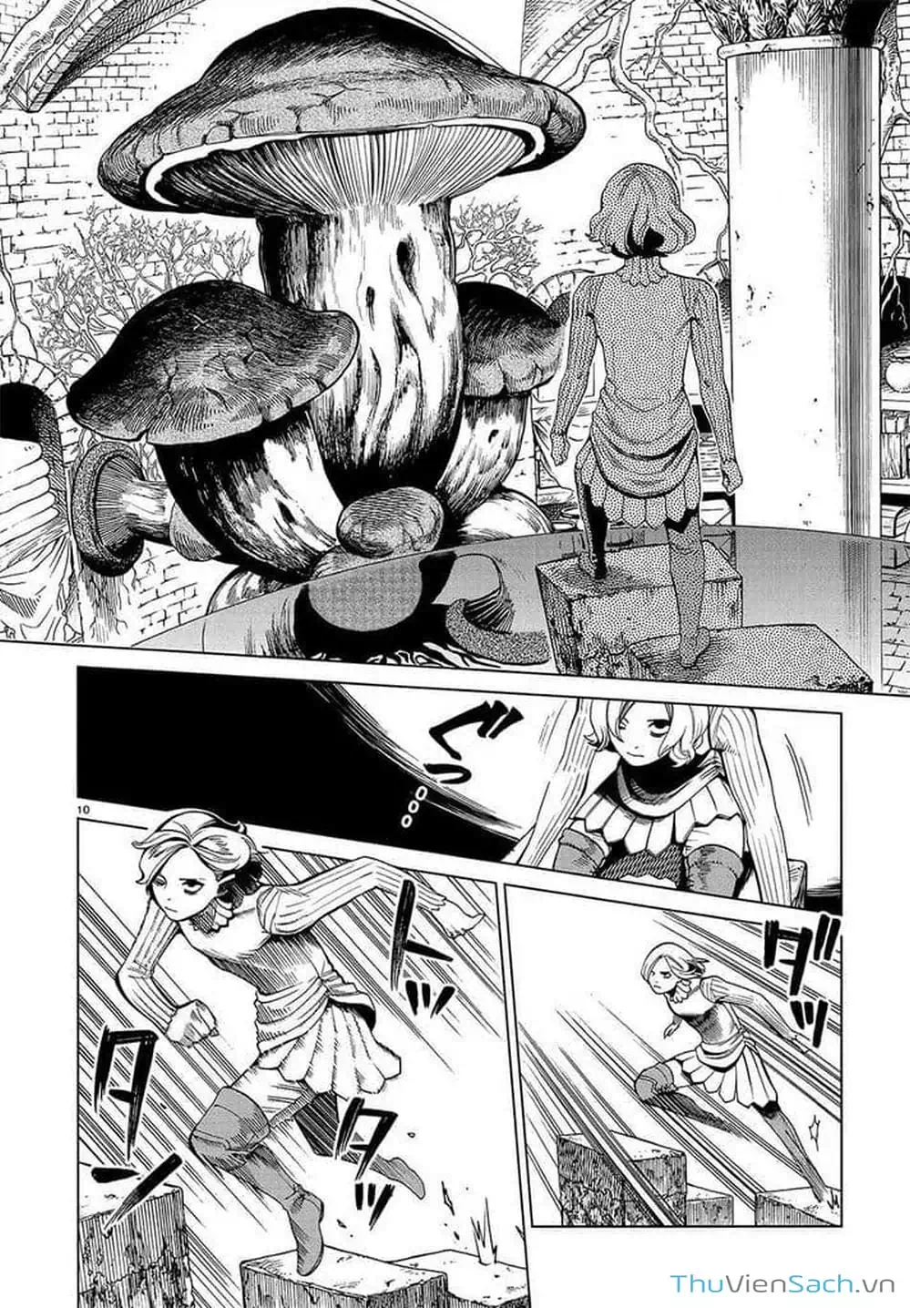 Truyện Tranh Mỹ Vị Hầm Ngục - Dungeon Meshi trang 4