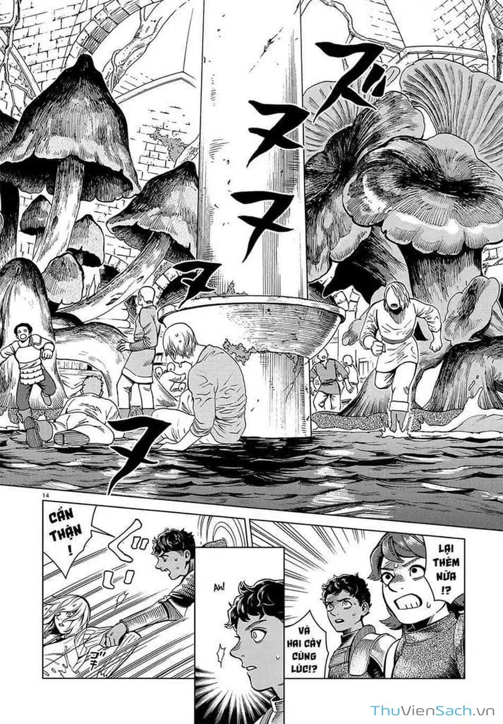 Truyện Tranh Mỹ Vị Hầm Ngục - Dungeon Meshi trang 4