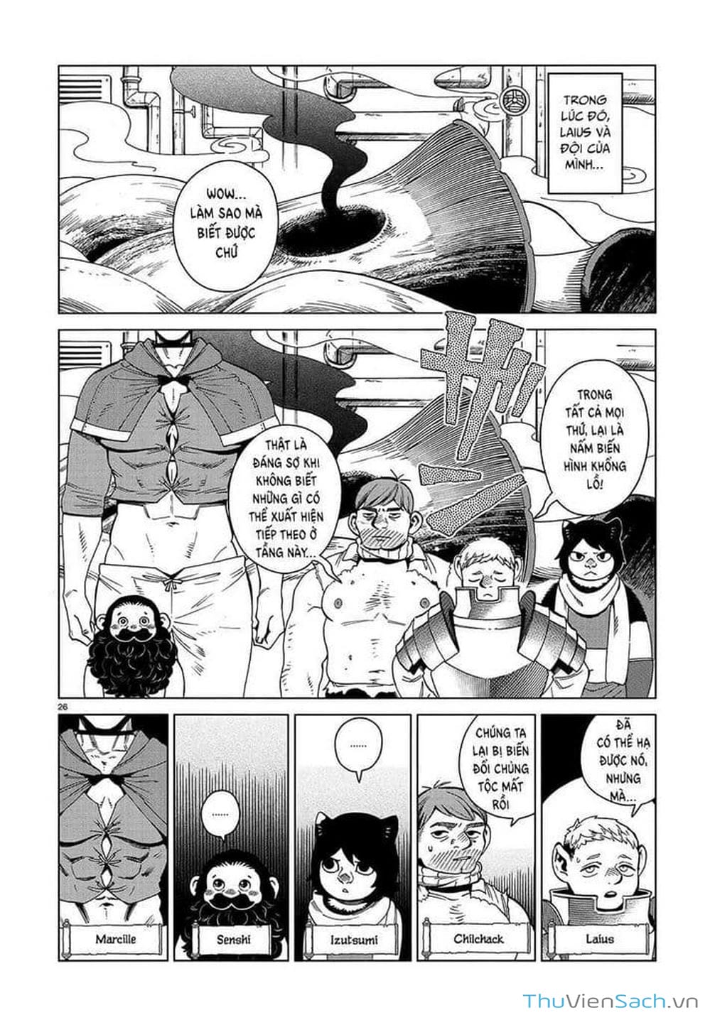 Truyện Tranh Mỹ Vị Hầm Ngục - Dungeon Meshi trang 4