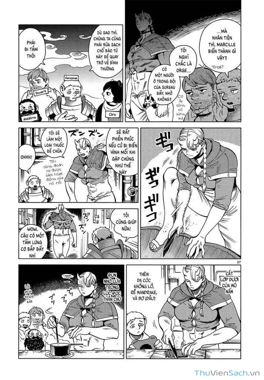 Truyện Tranh Mỹ Vị Hầm Ngục - Dungeon Meshi trang 4