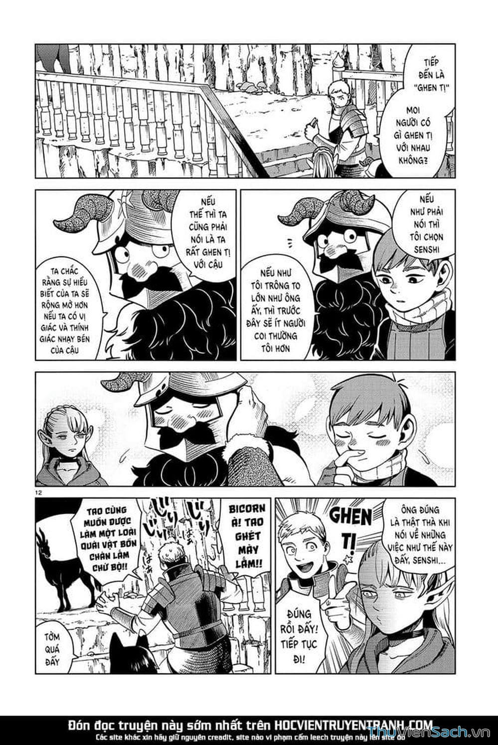 Truyện Tranh Mỹ Vị Hầm Ngục - Dungeon Meshi trang 4