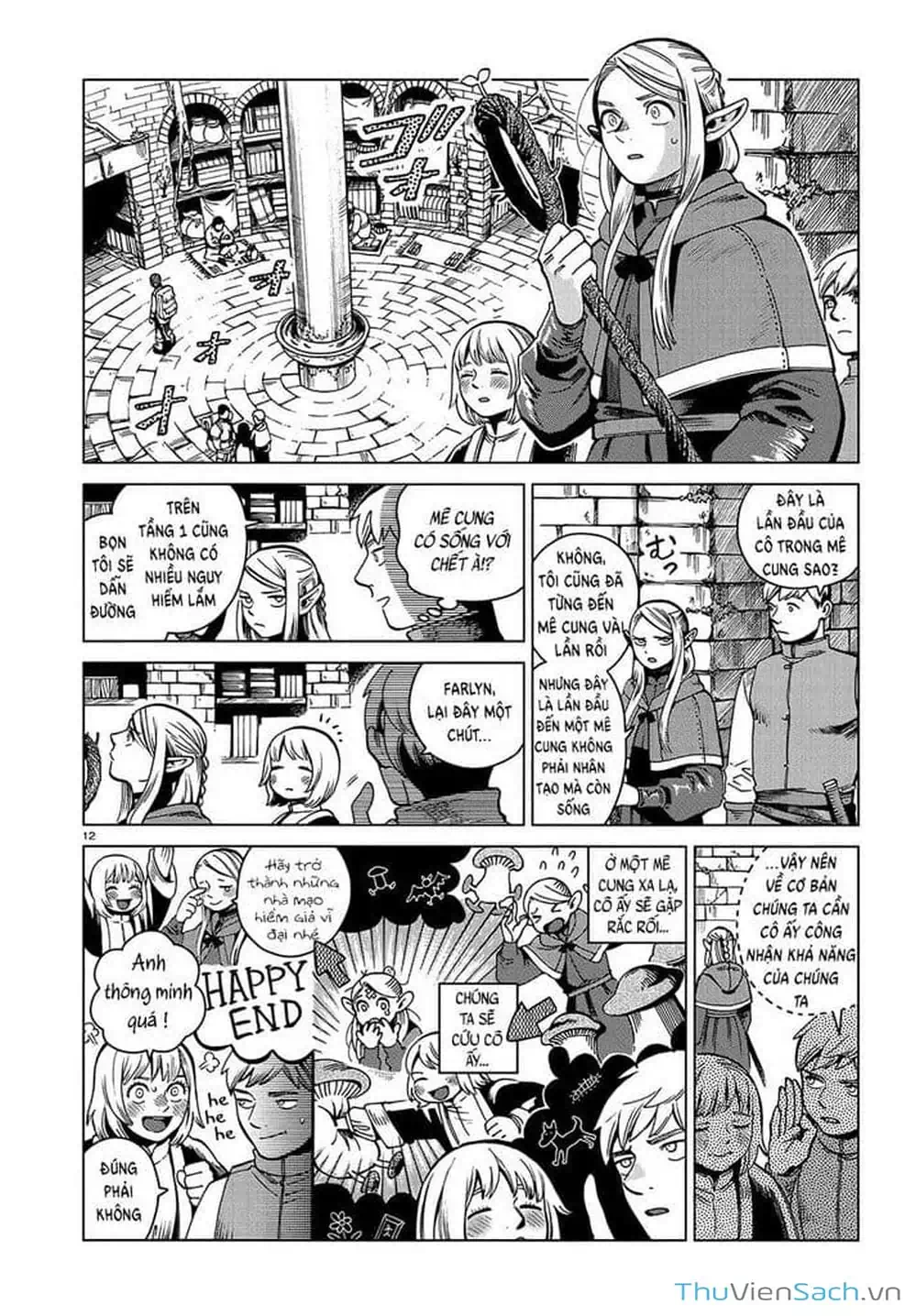 Truyện Tranh Mỹ Vị Hầm Ngục - Dungeon Meshi trang 4