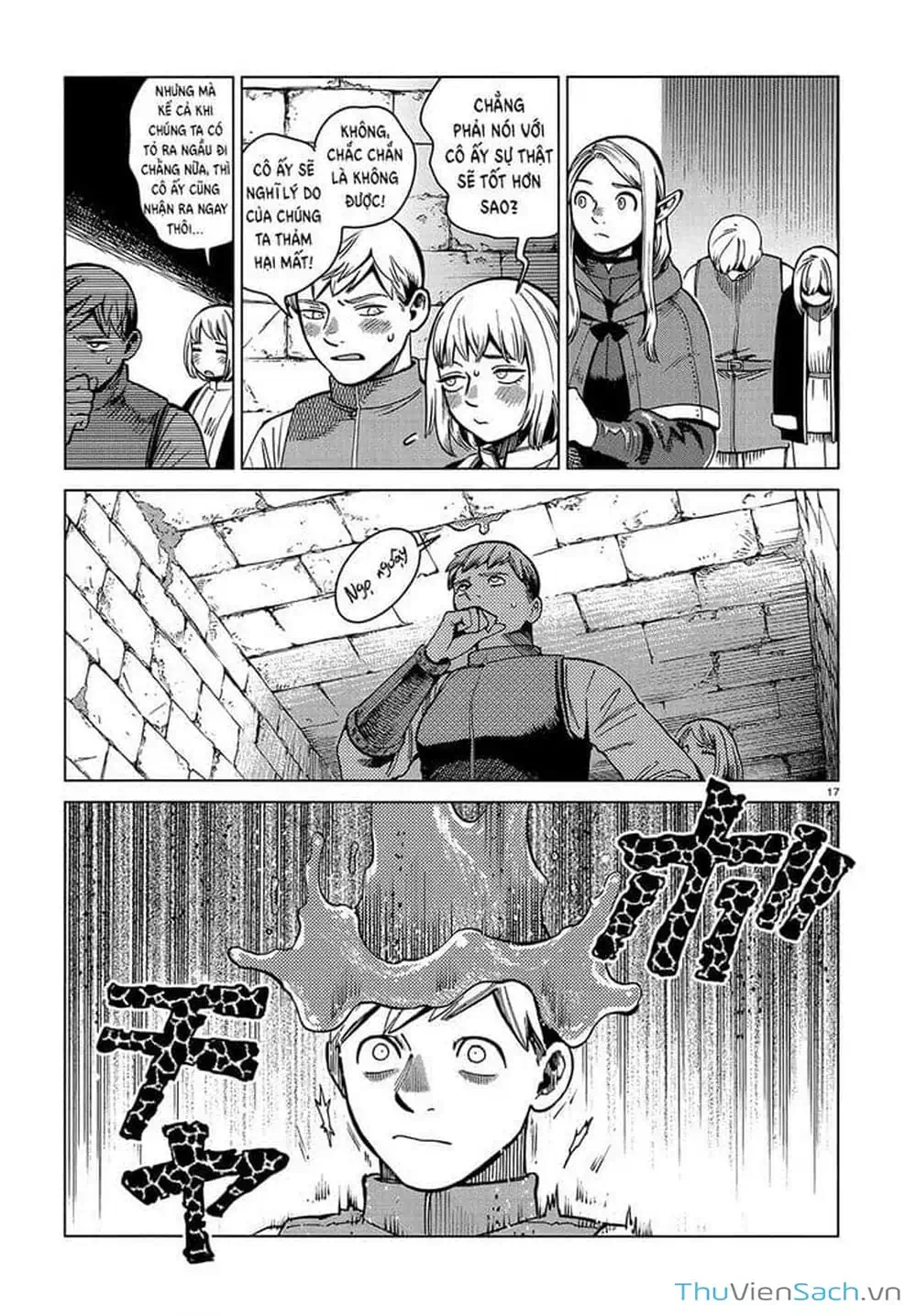 Truyện Tranh Mỹ Vị Hầm Ngục - Dungeon Meshi trang 4