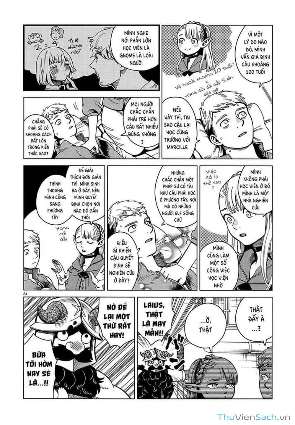 Truyện Tranh Mỹ Vị Hầm Ngục - Dungeon Meshi trang 4