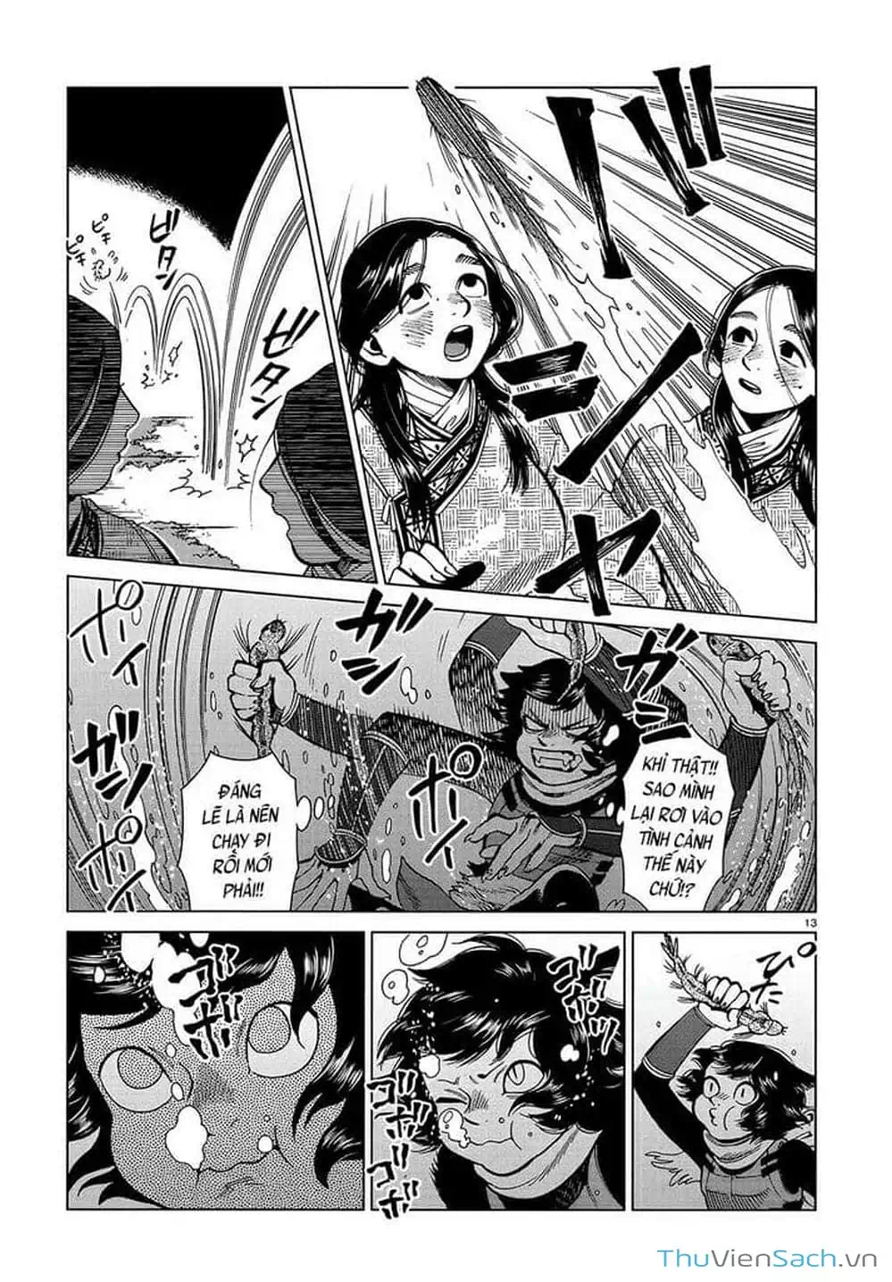 Truyện Tranh Mỹ Vị Hầm Ngục - Dungeon Meshi trang 4