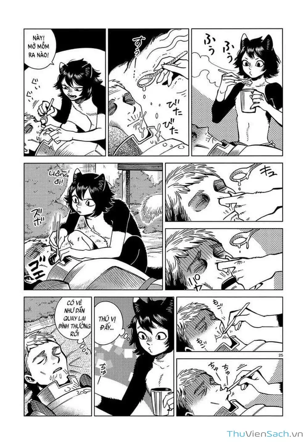 Truyện Tranh Mỹ Vị Hầm Ngục - Dungeon Meshi trang 4