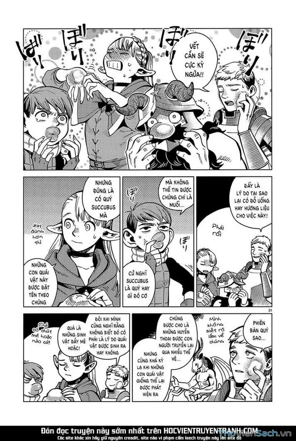 Truyện Tranh Mỹ Vị Hầm Ngục - Dungeon Meshi trang 4