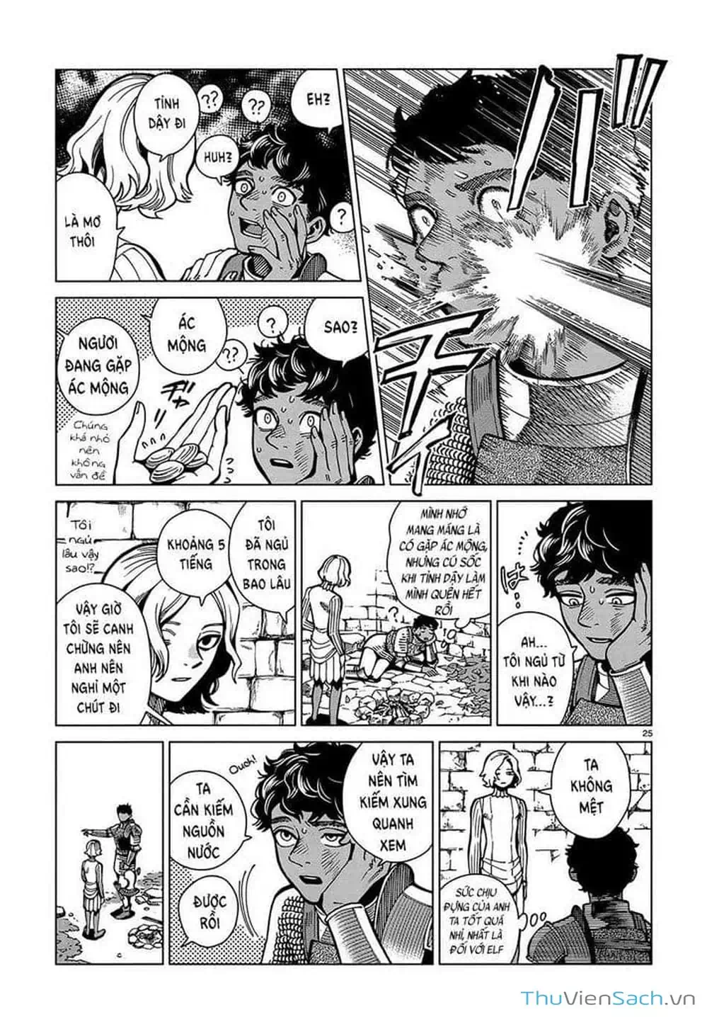 Truyện Tranh Mỹ Vị Hầm Ngục - Dungeon Meshi trang 4