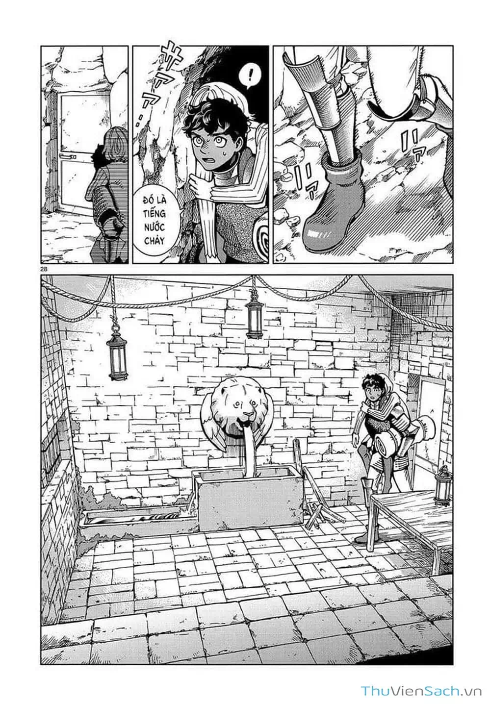 Truyện Tranh Mỹ Vị Hầm Ngục - Dungeon Meshi trang 4