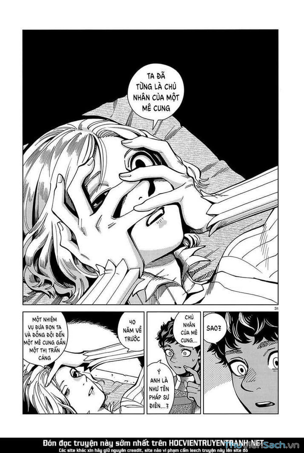 Truyện Tranh Mỹ Vị Hầm Ngục - Dungeon Meshi trang 4