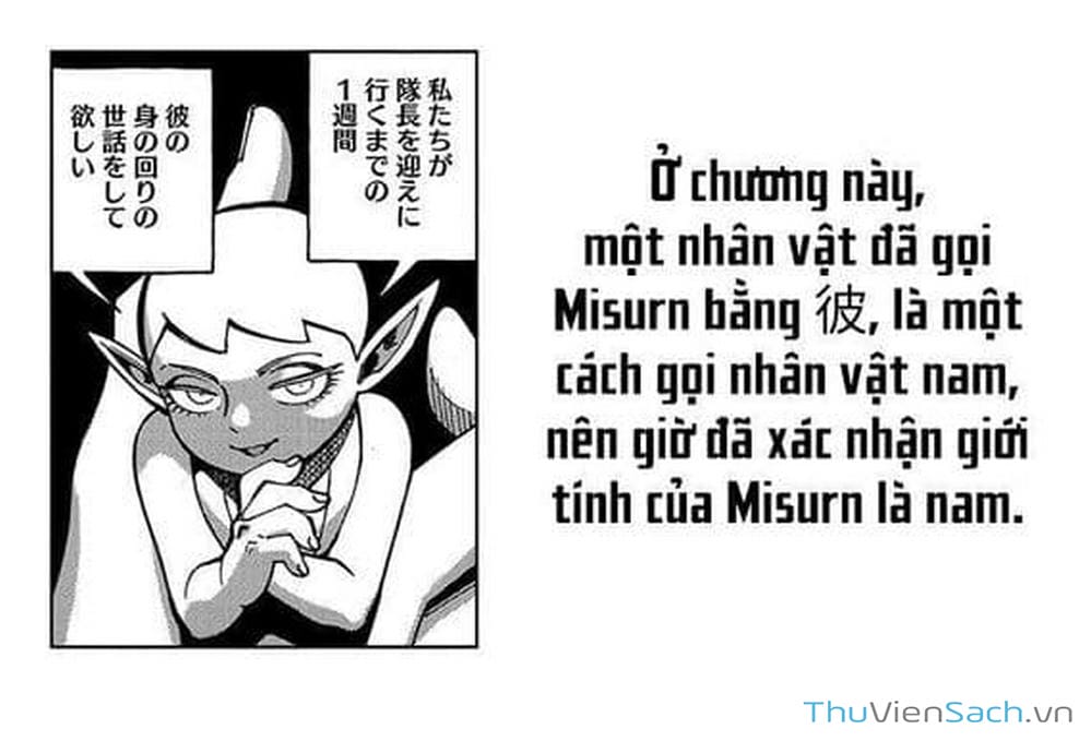 Truyện Tranh Mỹ Vị Hầm Ngục - Dungeon Meshi trang 4