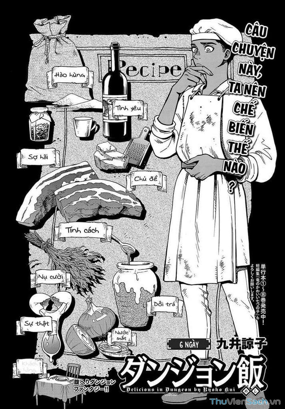 Truyện Tranh Mỹ Vị Hầm Ngục - Dungeon Meshi trang 4