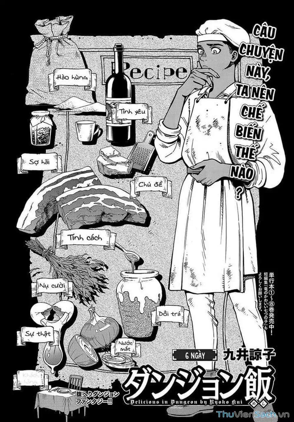 Truyện Tranh Mỹ Vị Hầm Ngục - Dungeon Meshi trang 4