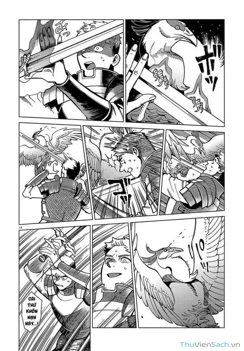 Truyện Tranh Mỹ Vị Hầm Ngục - Dungeon Meshi trang 4