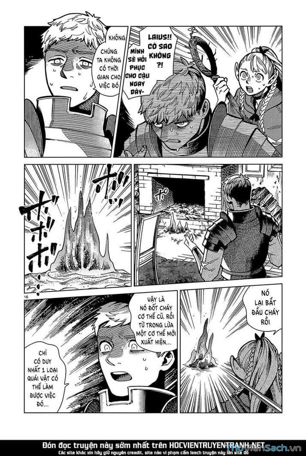 Truyện Tranh Mỹ Vị Hầm Ngục - Dungeon Meshi trang 4