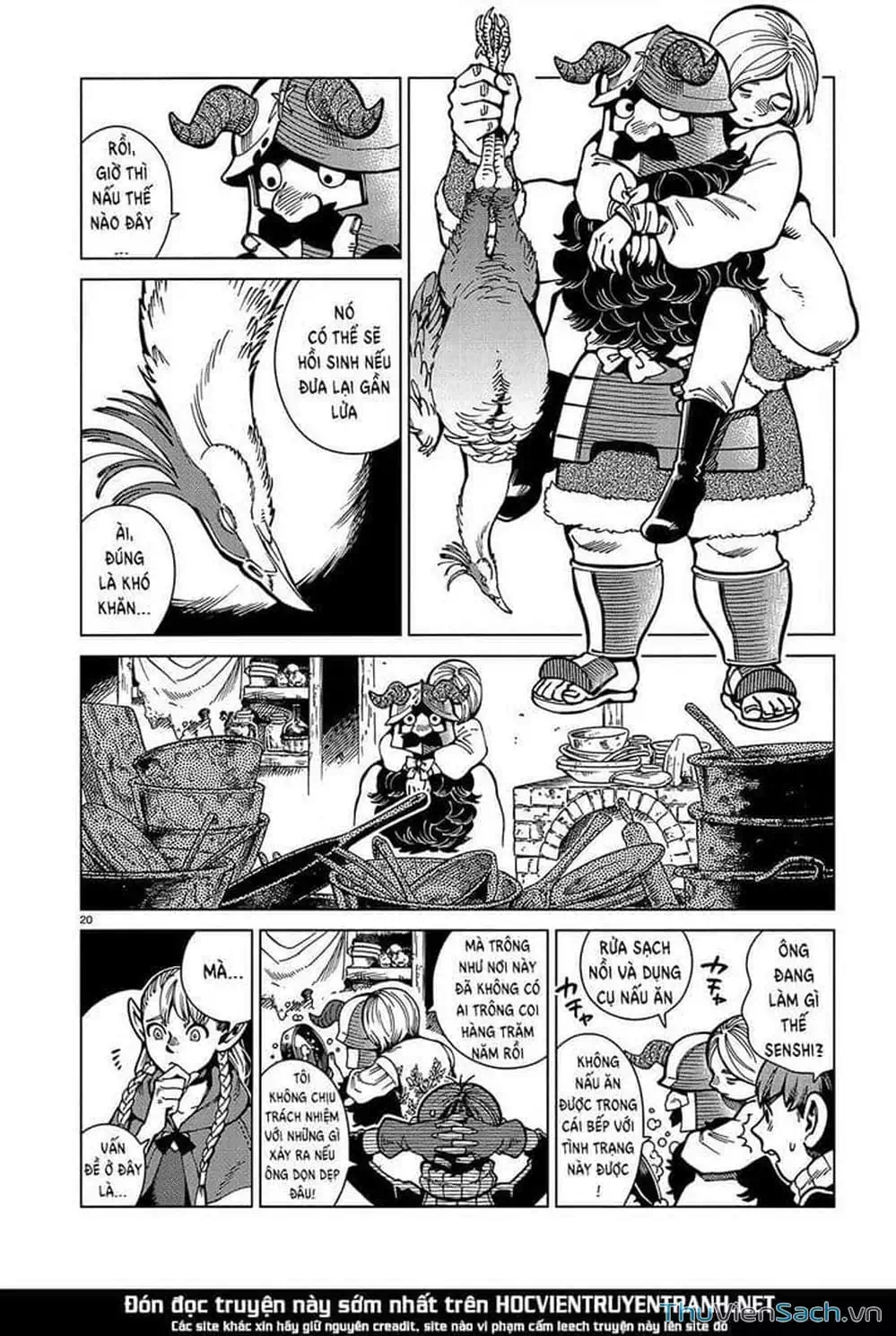 Truyện Tranh Mỹ Vị Hầm Ngục - Dungeon Meshi trang 4