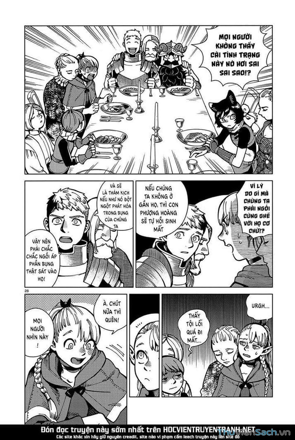 Truyện Tranh Mỹ Vị Hầm Ngục - Dungeon Meshi trang 4