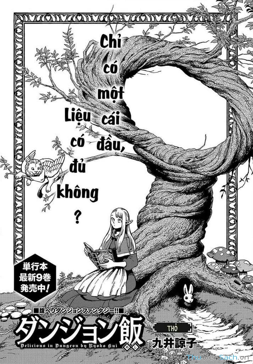 Truyện Tranh Mỹ Vị Hầm Ngục - Dungeon Meshi trang 4