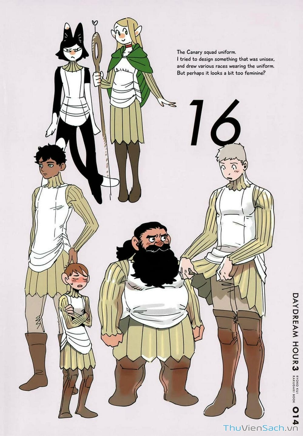 Truyện Tranh Mỹ Vị Hầm Ngục - Dungeon Meshi trang 4