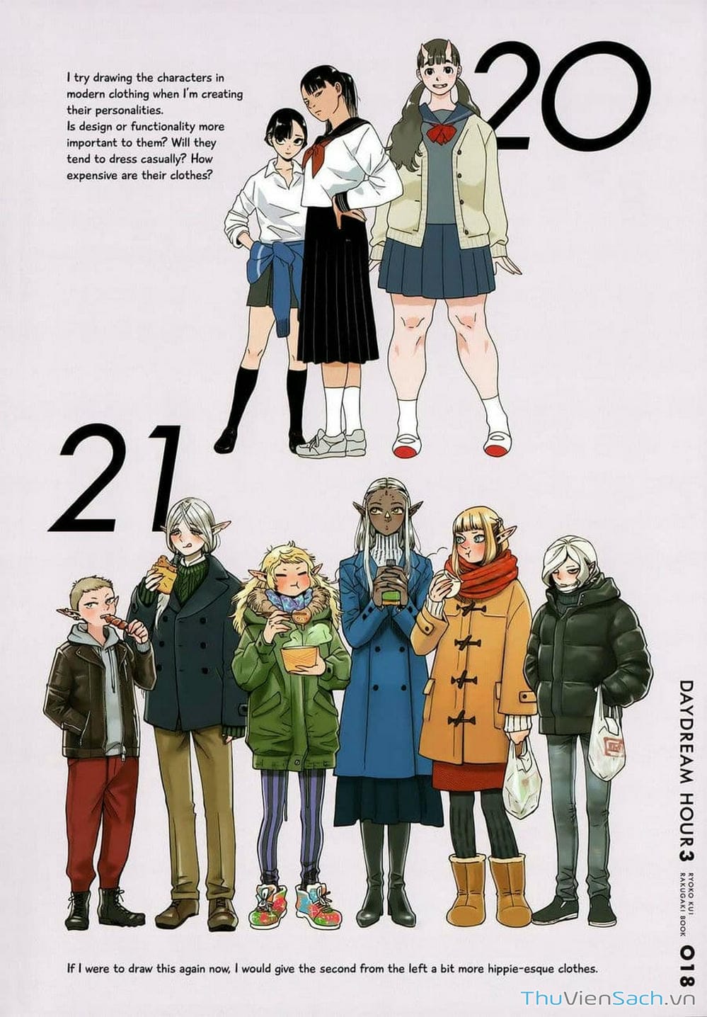 Truyện Tranh Mỹ Vị Hầm Ngục - Dungeon Meshi trang 4