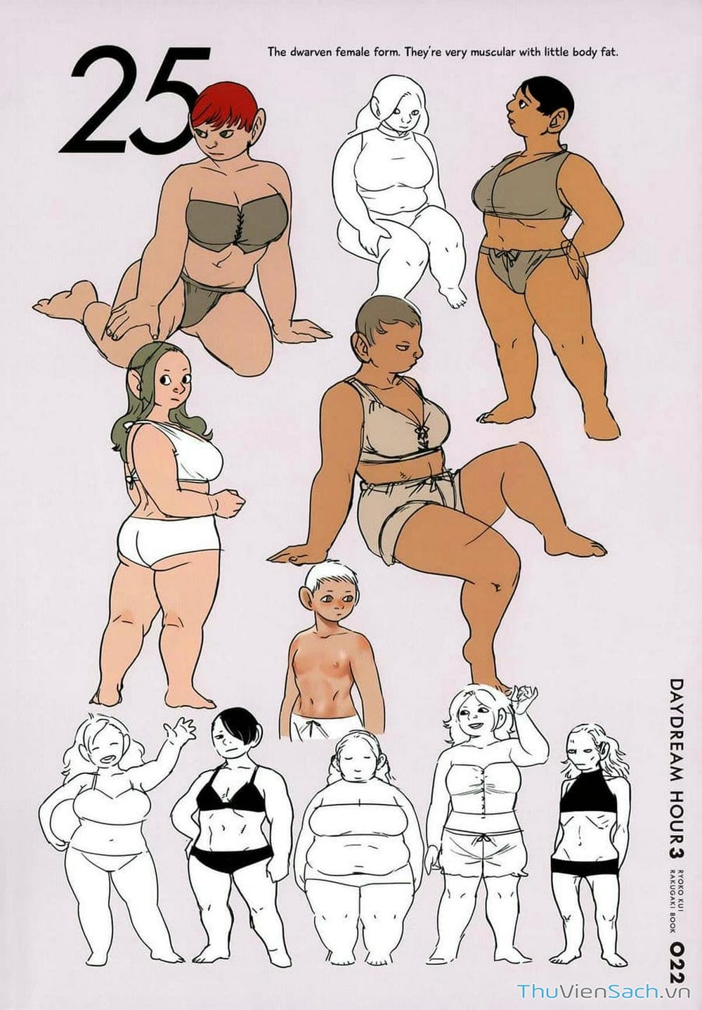 Truyện Tranh Mỹ Vị Hầm Ngục - Dungeon Meshi trang 4