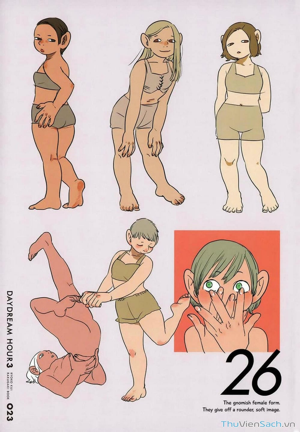 Truyện Tranh Mỹ Vị Hầm Ngục - Dungeon Meshi trang 4