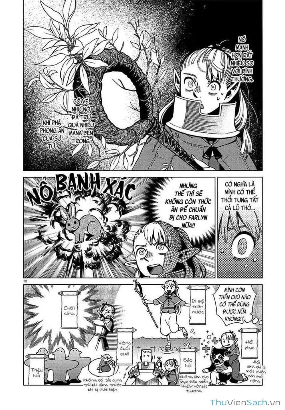 Truyện Tranh Mỹ Vị Hầm Ngục - Dungeon Meshi trang 4