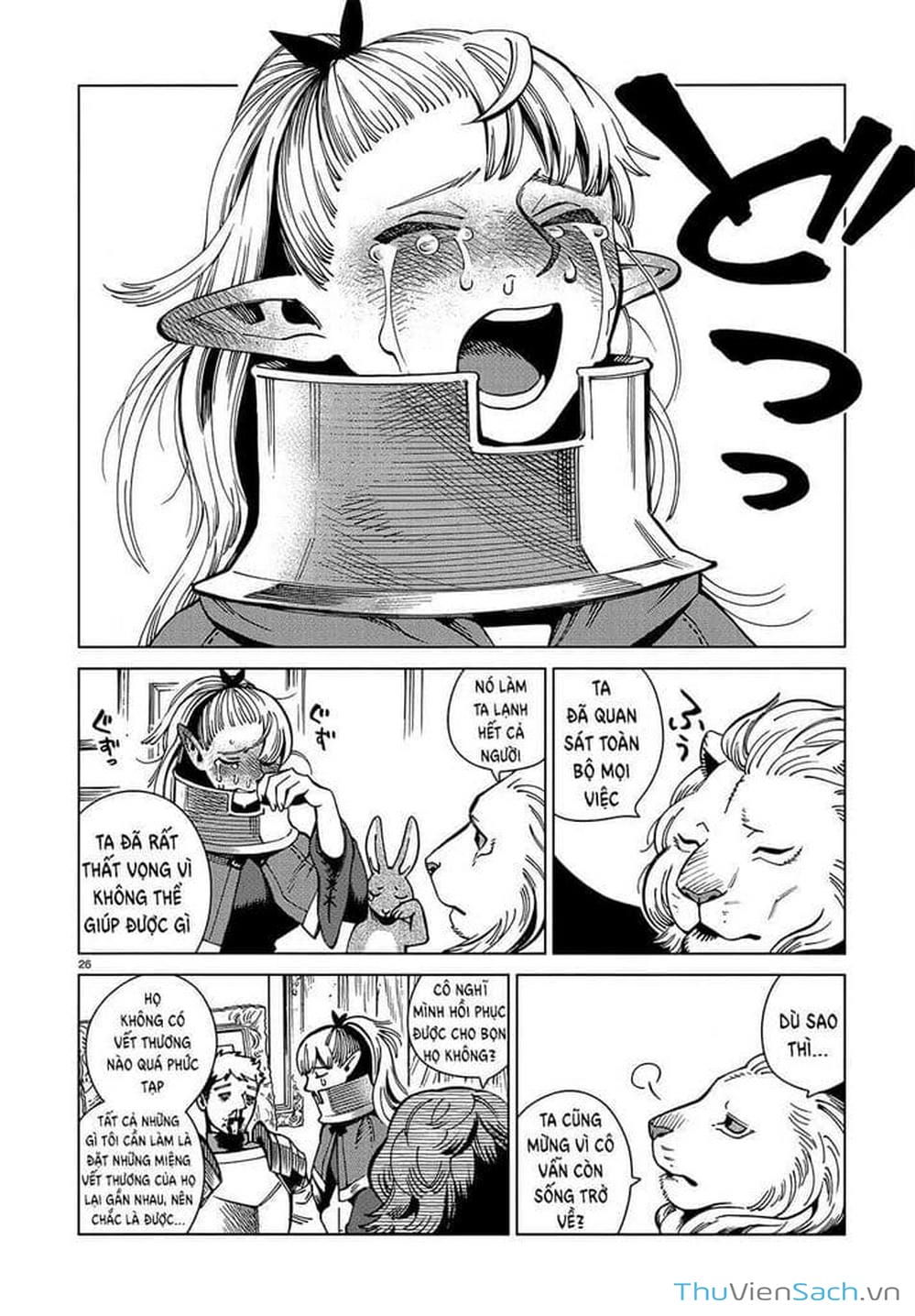 Truyện Tranh Mỹ Vị Hầm Ngục - Dungeon Meshi trang 4