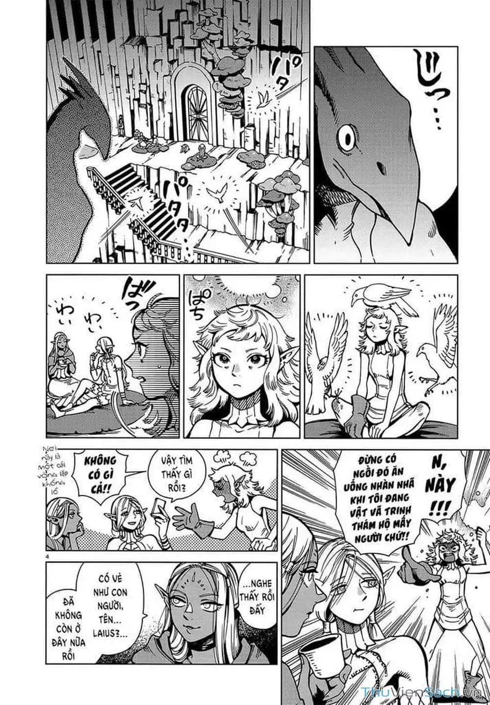 Truyện Tranh Mỹ Vị Hầm Ngục - Dungeon Meshi trang 4