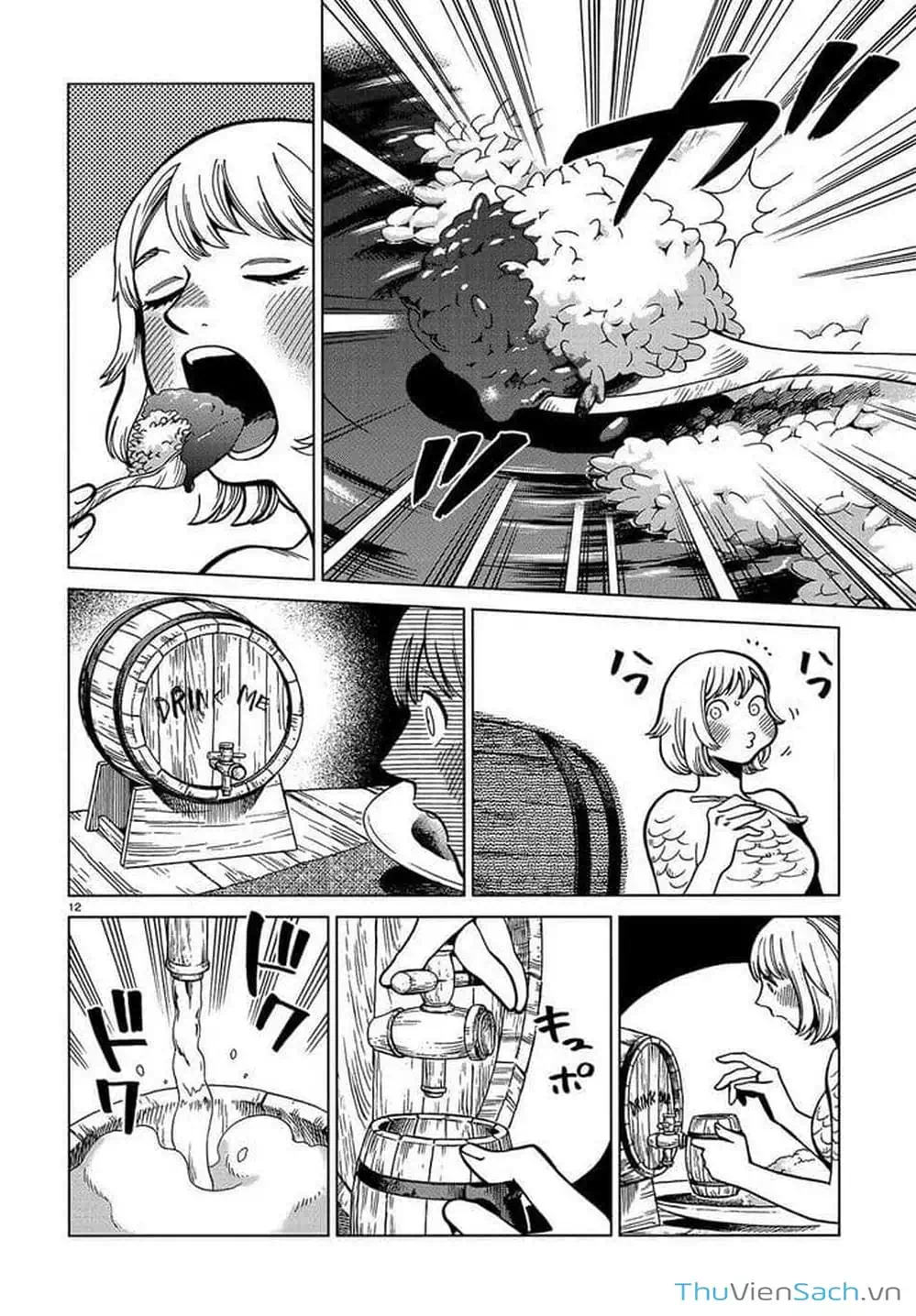 Truyện Tranh Mỹ Vị Hầm Ngục - Dungeon Meshi trang 4