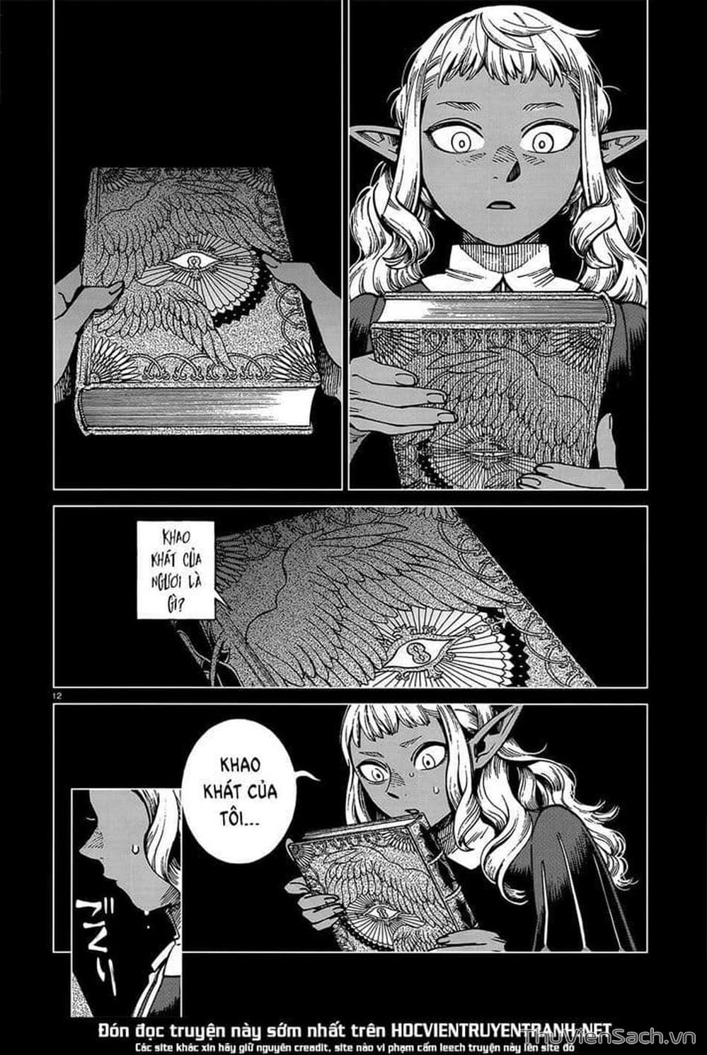 Truyện Tranh Mỹ Vị Hầm Ngục - Dungeon Meshi trang 4
