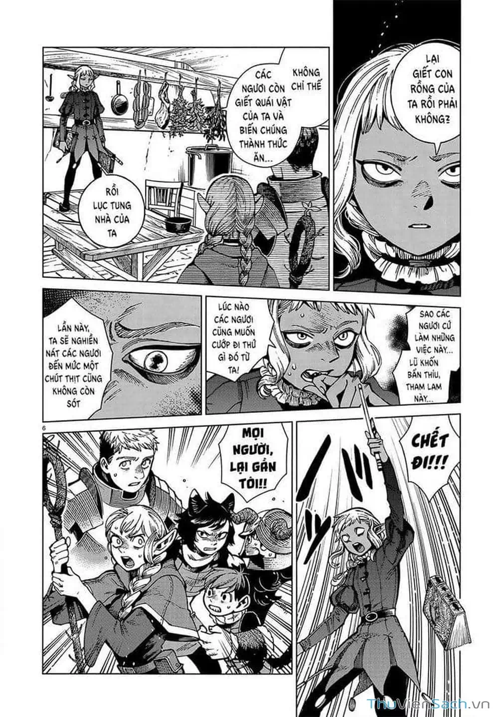 Truyện Tranh Mỹ Vị Hầm Ngục - Dungeon Meshi trang 4