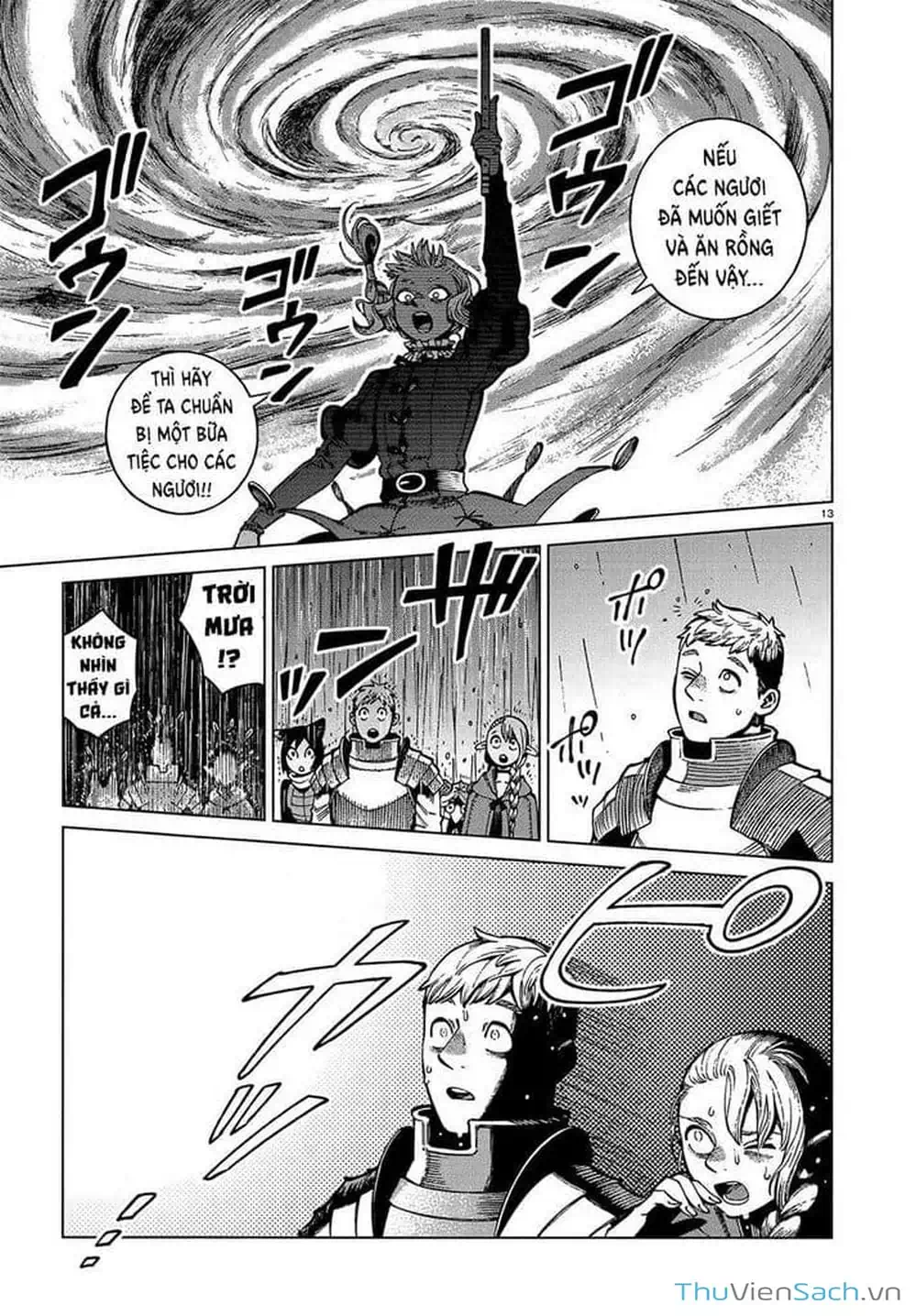 Truyện Tranh Mỹ Vị Hầm Ngục - Dungeon Meshi trang 4