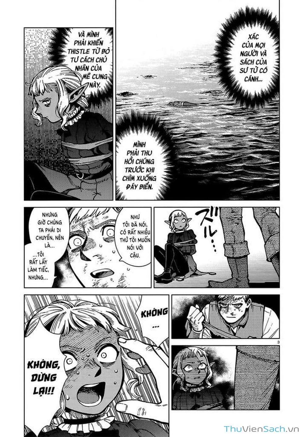 Truyện Tranh Mỹ Vị Hầm Ngục - Dungeon Meshi trang 4