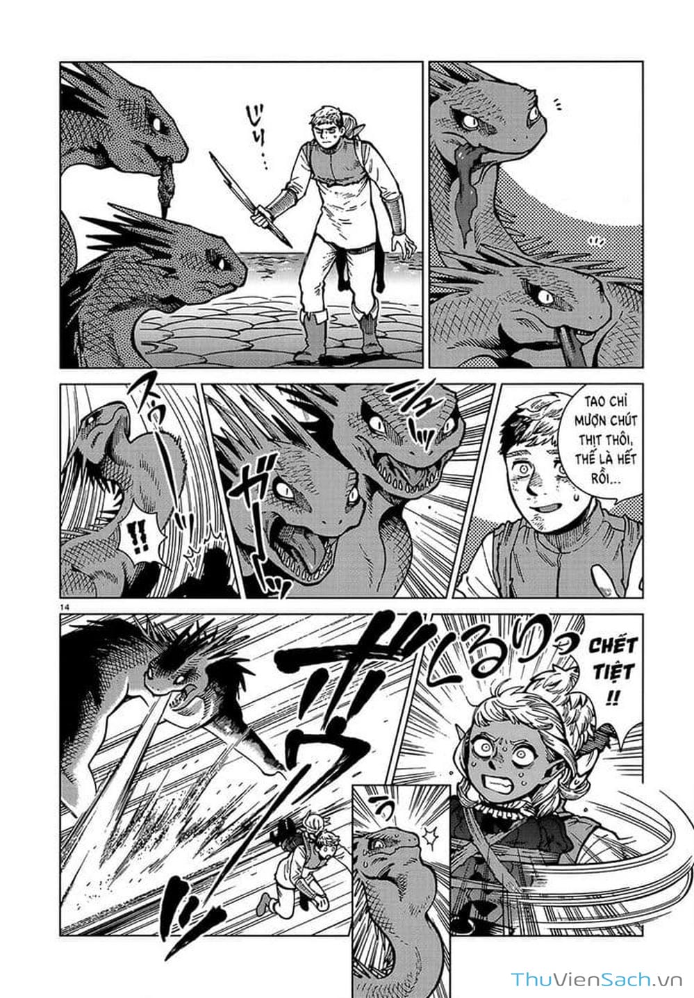 Truyện Tranh Mỹ Vị Hầm Ngục - Dungeon Meshi trang 4