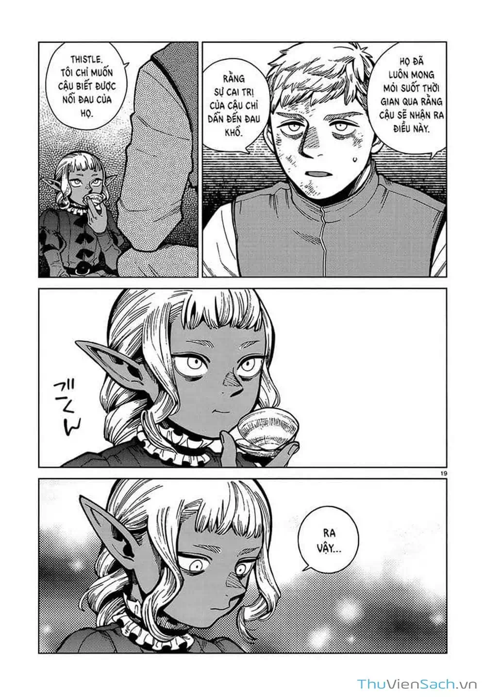 Truyện Tranh Mỹ Vị Hầm Ngục - Dungeon Meshi trang 4