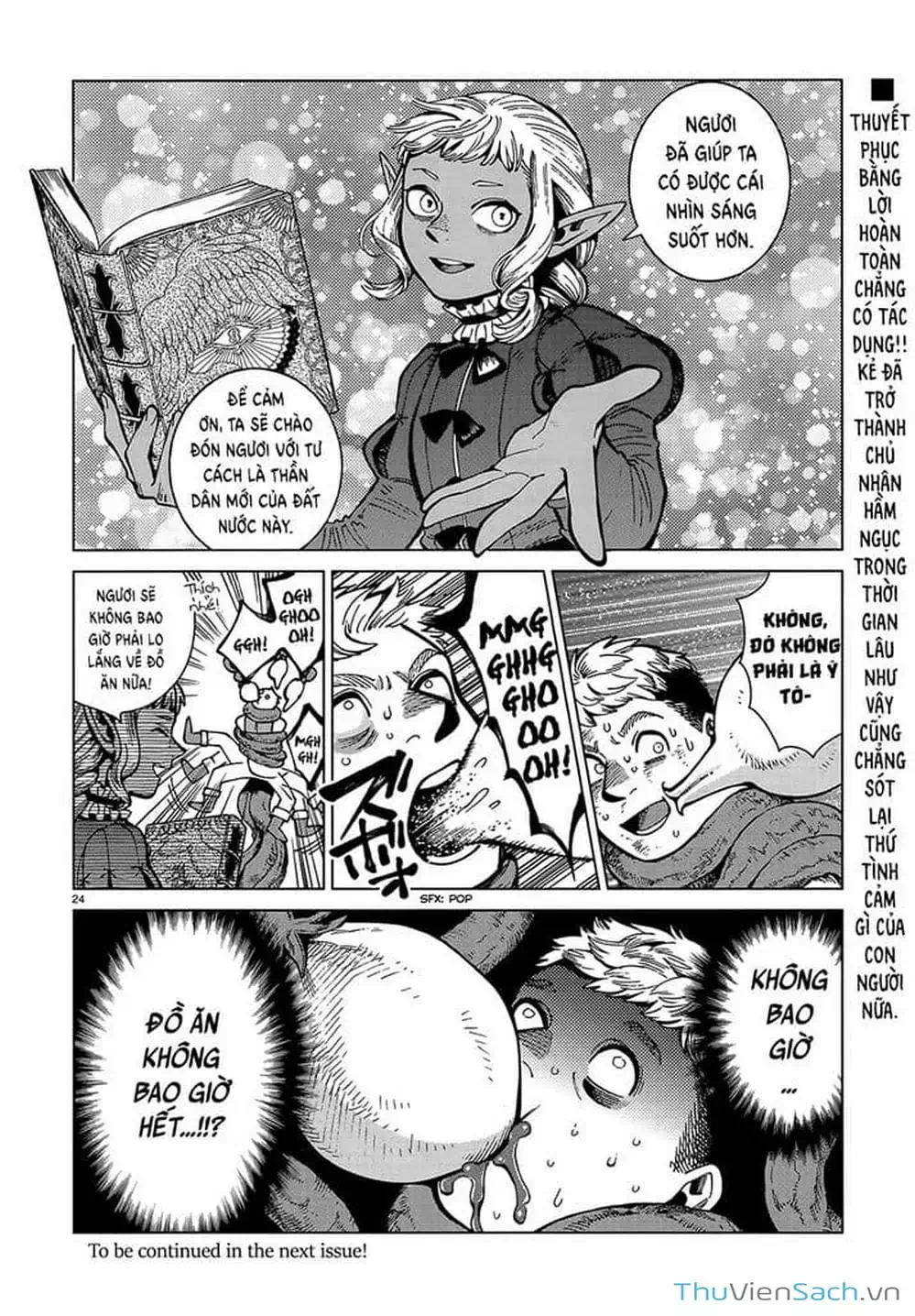 Truyện Tranh Mỹ Vị Hầm Ngục - Dungeon Meshi trang 4